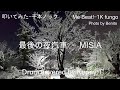 最後の夜汽車 - MISIA