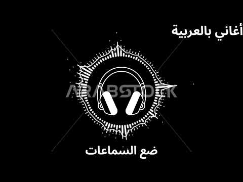 Flenn - Liyam [ Bande Originale ]