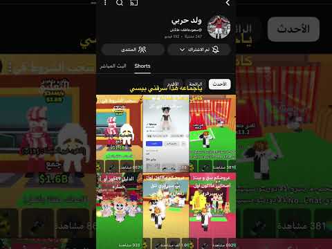 7 شباط، 2026