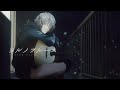 【ニコカラ】 ヨルノブルース / メガテラ・ゼロ【 On vocal 】