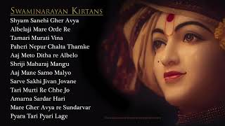 Swaminarayan Non-Stop Bhajans | Best Bhajans | Devotional Songs | screenshot 4