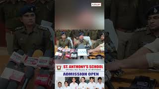 MP में Cyber Gang Busted 🔥 Shivpuri Police का Operation Metrics | 20 गिरफ्तार, ₹1.07 करोड़ जब्त
