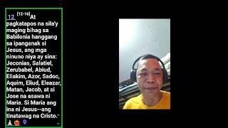Bible Study | July 23, 2026