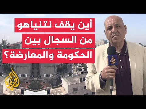 وزير الخارجية الإسرائيلي: مستعدون لتعليق الهجوم على رفح إذا توصلنا إلى صفقة للتبادل