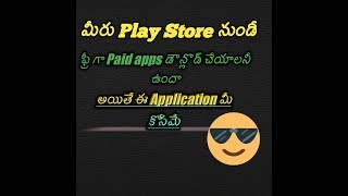 Play Store on paid apps free download using Appvn app screenshot 4