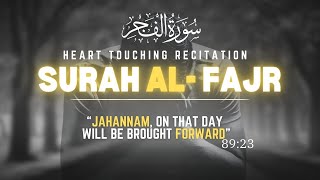 Soft Recitation by Hani Ar-Rifai l Surah Al Fajr (Emotional) - Holy Quran  in English screenshot 1