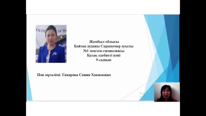 Даг порно қыздар Доптары салынған сиқыр