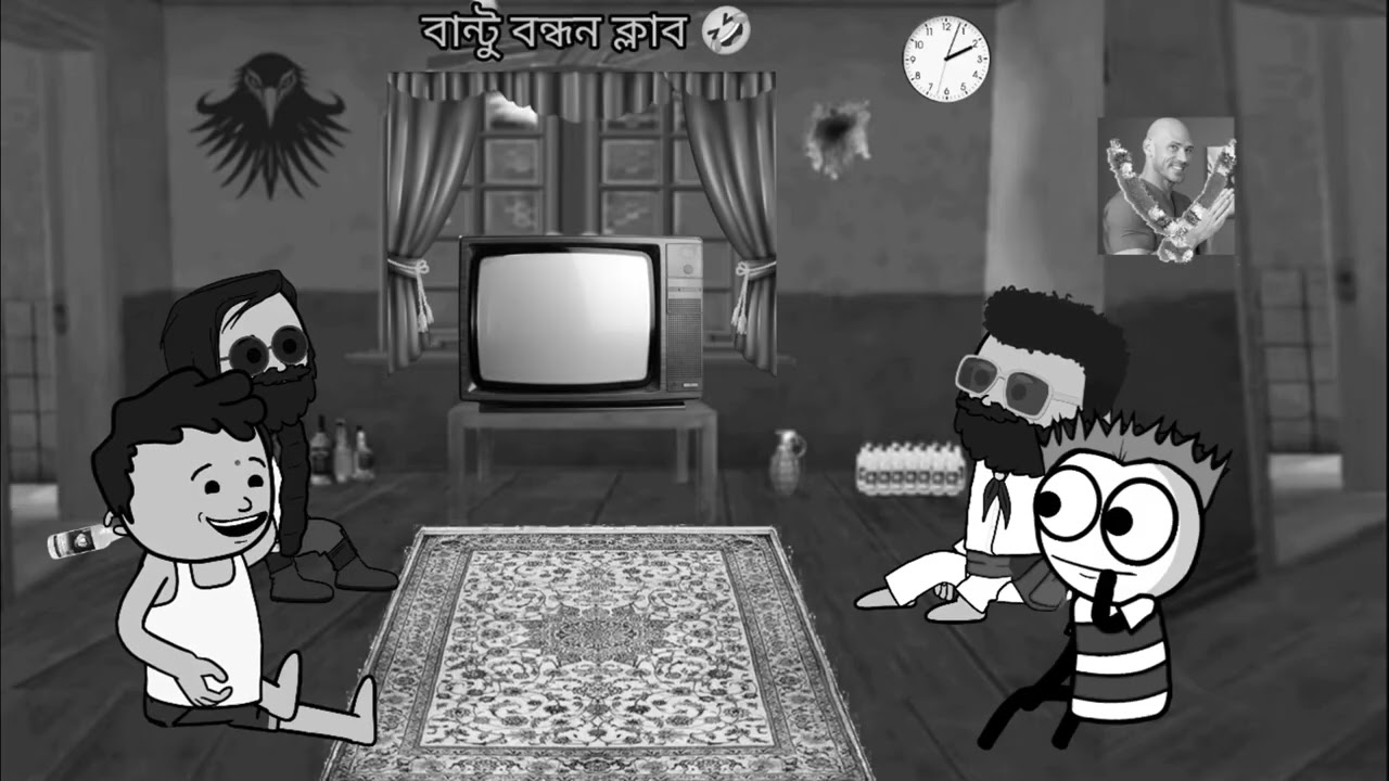 ইন্টারভিউ 😆😁🤣😀🫣