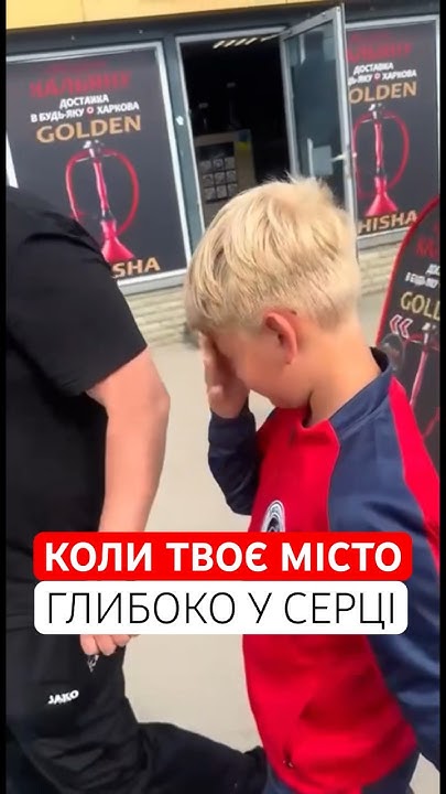 💔Для цього харківʼянина назва його міста - більше, ніж просто слова 🎥 ...