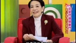 國民大會:女星閃婚嫁豪門(4/4) 20101103