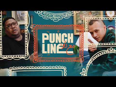      3 حسين و ادهم دو بانش لاين الحلقة ٣