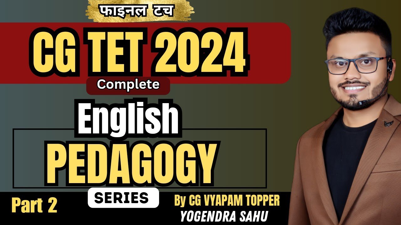 CG TET 2024 || Complete || English Pedagogy ||  Part 2