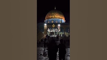 #القارئ_عبدالرحمن_مسعد #سورة_يونس #ارح_قلبك