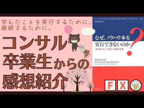 YouTube embed video