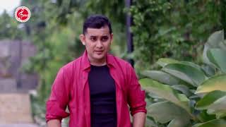 Sirang do hape ujungna