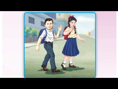 ايها الصف وداعا قراءة الصف الثالث الابتدائي صفحة 142