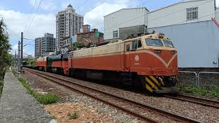 7502次      E304+E405+E304+5平+蓬+平+守      1110630