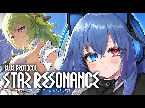 【#スタレゾ】大晦日こそMMOでみんなと過ごす！｜ブループロトコル：スターレゾナンス #ぶいきゃす開幕祭【依逆ルメイ/VTuber】#PR