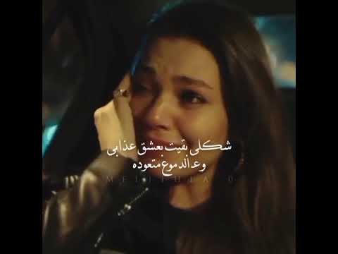 حبه اهتمام إليسا حالات واتس اب