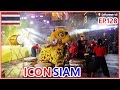 ICONSIAM Eternal Prosperity Chinese New Year 2019 | เชิดสิงโต ไอคอนสยาม ตรุษจีน 2562 | Softcream 48