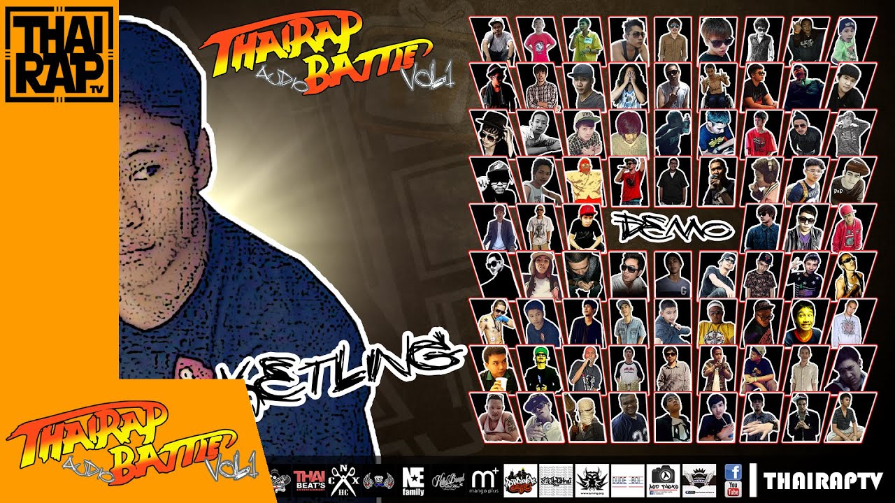 camera iphone 8 plus apk 133 - KETLING รอบdemo [Thai Rap Audio Battle V.1]