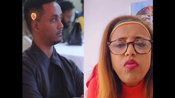 ኢትዮጵያዊቷ አክቲቪስት እና የህዝብ አንቂ ሮማን ተስማ ሰለ ሃራ መሬ 😜😂😜