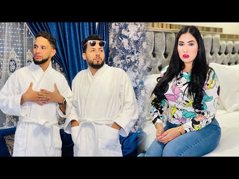 فيلم قصير هاد 2 صحاب جاو ينصبو على الباطرونة ديال أغلى فندق لاكن الخطة الفاشلة 