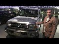 Автомобили из ОАЭ на заказ от Мега Авто Land Cruiser 76