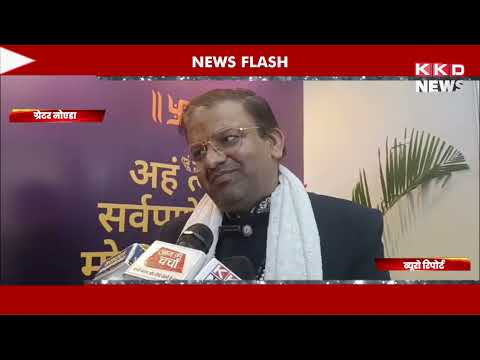UP इंटरनेशनल ट्रेड शो का अमित शाह ने किया उद्घाटन!