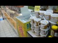 Food shopping in China