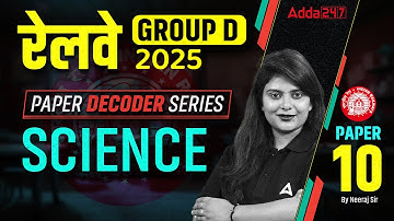 RRB Group D Science Classes 2025 | RRB Group D Science Practice Set 10 | Science By Neeraj Mam