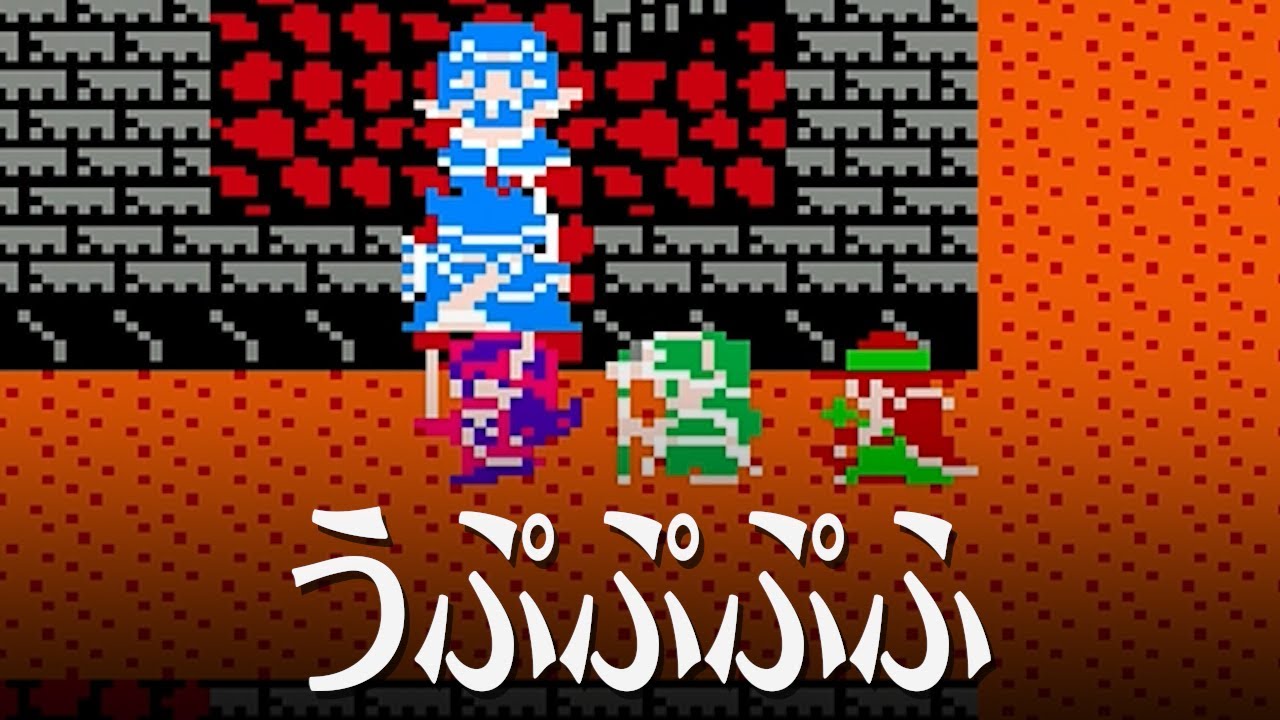 ドラゴンクエスト ぽふぽふ maxresdefault.jpg