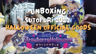 Unboxing Sutopuri 2023 Halloween Official Goods