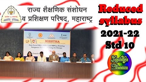 Reduced Syllabus For Ssc Class 10 Science 1 2021 || Reduced Syllabus For Ssc Class 10 Science 2