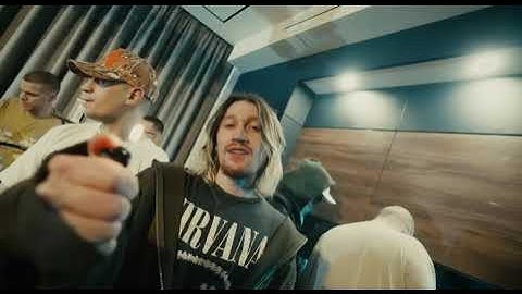 молодой калуга, blago white — Вдох (Snippet)