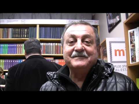 პირველი ქართული ბიბლიოთეკა ნიუ იორკში „საქართველოს სახელით“