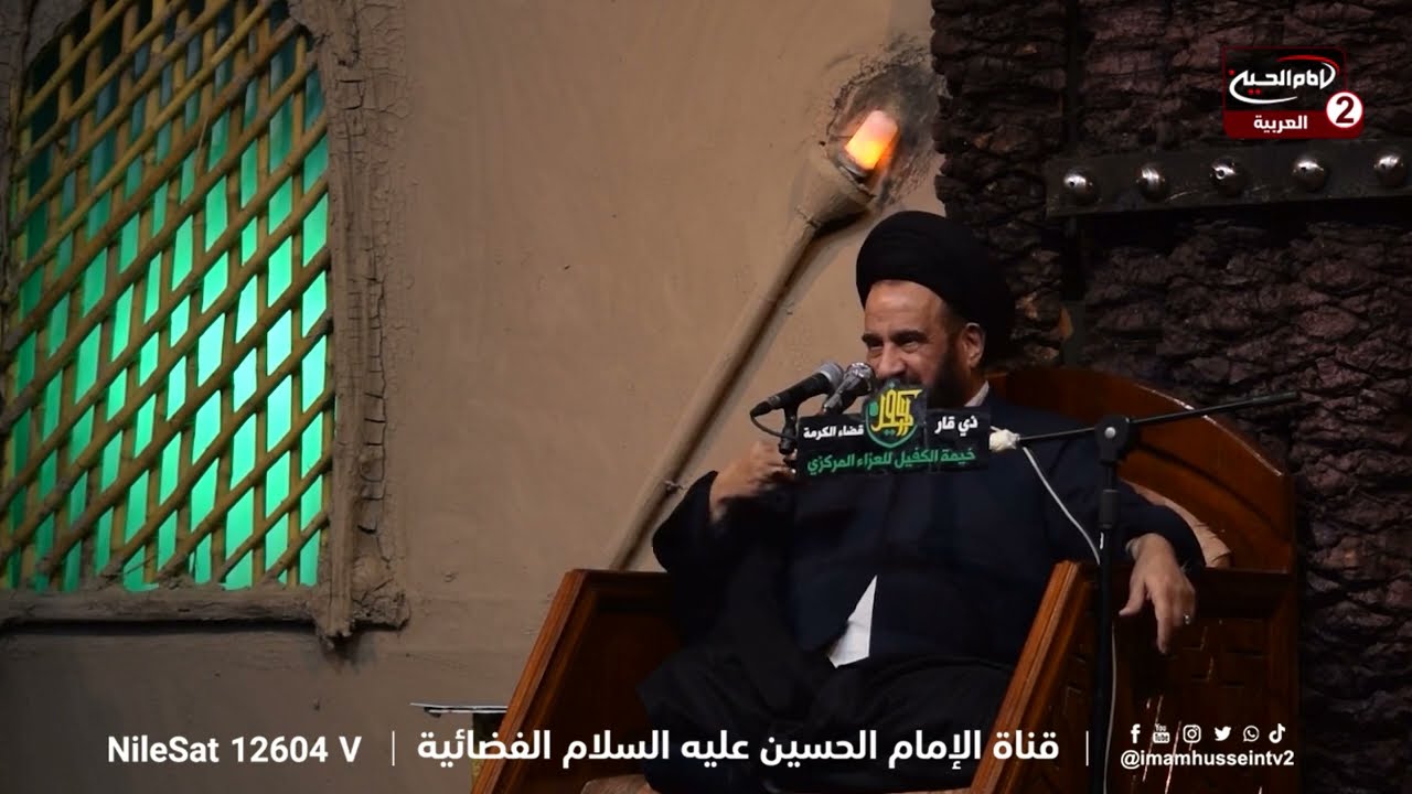 سلسلة محاضرات (1): الامتحان الالهي ، مع سماحة السيد محمد باقر الفالي،1444 ق