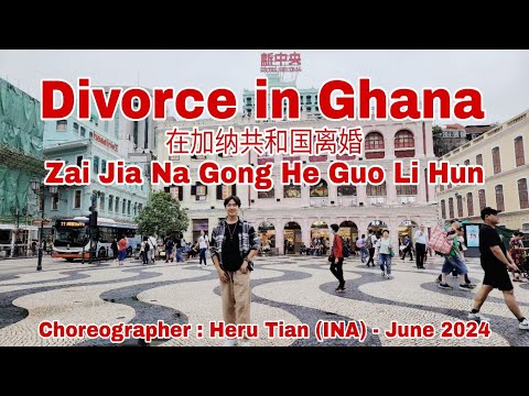 NEW DANCE | Divorce in Ghana 在加纳共和国离婚 | LINE DANCE | High Beginner | Heru Tian