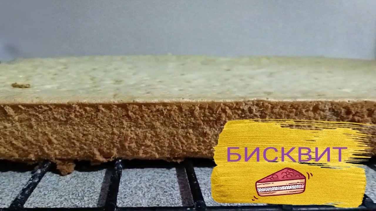 Простой рецепт вкусного бисквита/Easy biscuit recipe🥧
