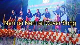 Neri Rei Chorei Song || Cover Dance || #New
