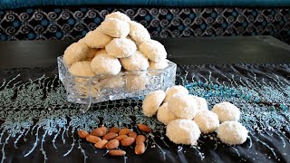 حلويات العيد/حلوى الرفاييلو الراقية واللذيذة تذوب في الفم سهلة جدا بمكونات بسيطة روعة