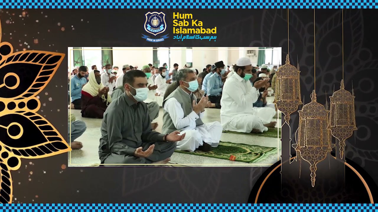 IGP Islamabad and senior officers of Islamabad Police celebrated Eid with Jawans at Police Lines HQ.