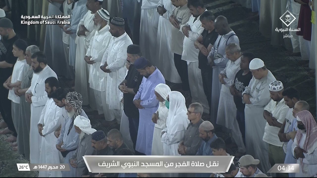 صلاة الفجر للشيخ عبدالله القرافي 20 محرم 1447هـ‏