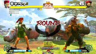 [第1試合]GODSGARDEN X CAPCOM スパⅣ AE 東西対抗戦