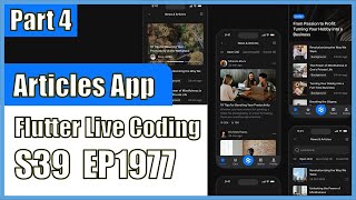 [Flutter] Flutter Live Coding EP1977 (Articles App Part 4)