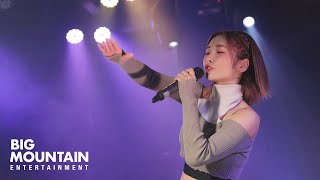 Queenz Eye] Japan Concert Trippin' - 일본 콘서트 Trippin