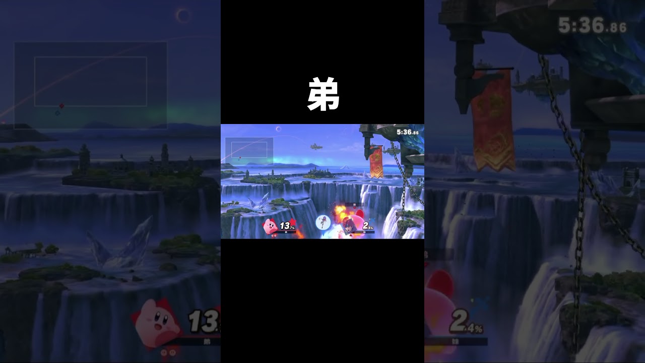 家族ごとのカービィのバーストの仕方の違い【スマブラSP】