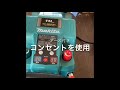 マキタ エアコンプレッサ  AC462XL