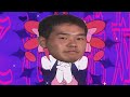 【マッシュアップ】YAJU&amp;U x うそつきマカロン - マッシュアップ