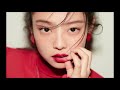 Ringtone SOLO – JENNIE Mp3 Free Download